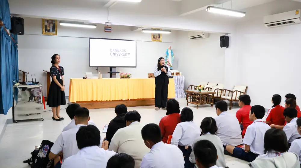 เปิดประตูสู่อนาคต! กิจกรรมแนะแนวการศึกษาต่อระดับอุดมศึกษา จาก มหาวิทยาลัยกรุงเทพ (Bangkok University) 🎓✨