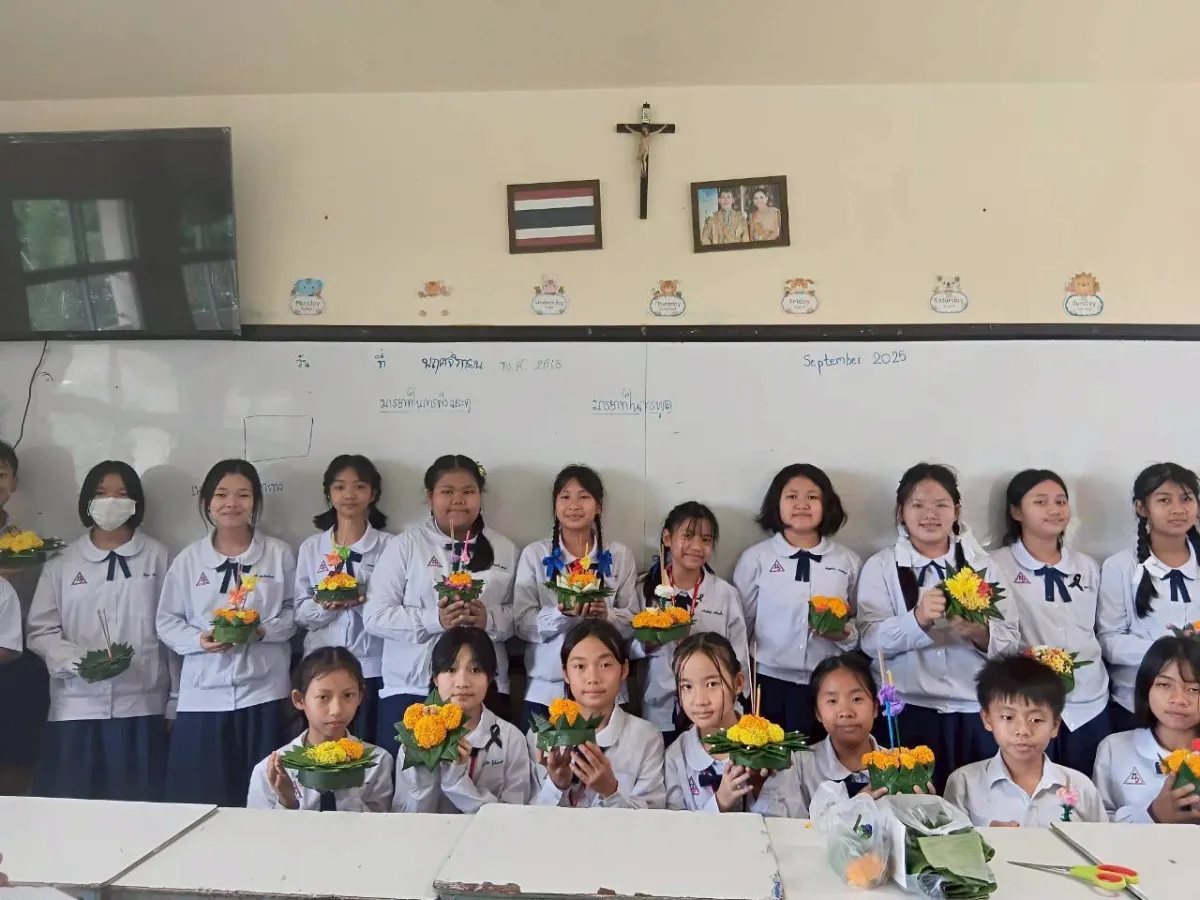 กิจกรรม “ลอยกระทงรักษ์โลก”