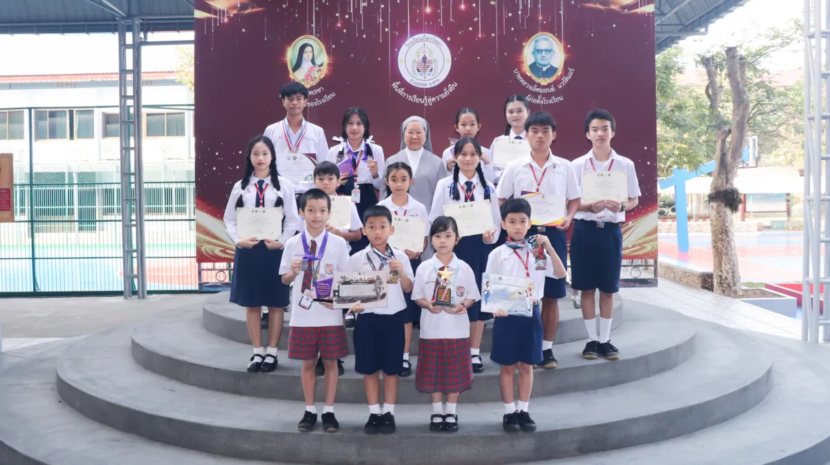 🏆 ขอแสดงความยินดีกับคนเก่งและคนดีของ "ภัทรวิทยา" มอบรางวัลวิชาการ กีฬา To Be Number One และจิตอาสา