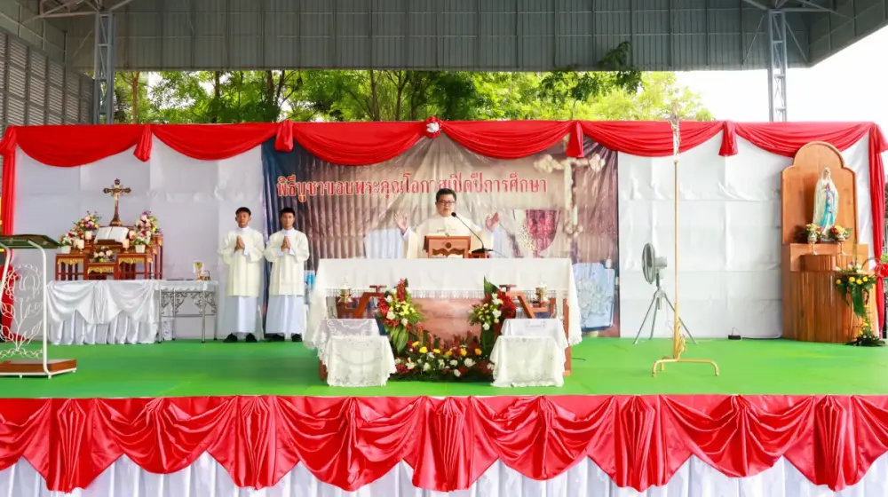 พิธีบูชาขอบพระคุณโอกาสเปิดปีการศึกษา 2569