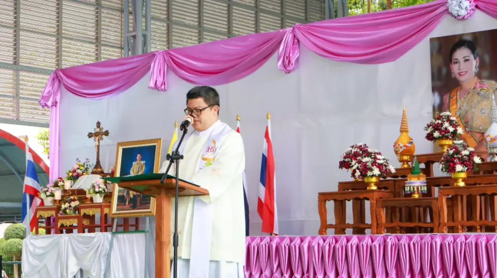 วันเฉลิมพระชนมพรรษาสมเด็จพระนางเจ้าฯ พระบรมราชินี