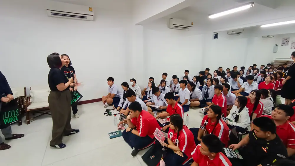 🎓 เปิดโลกการศึกษาต่อ! มหาวิทยาลัยราชภัฏพิบูลสงคราม จัดกิจกรรมแนะแนว ณ โรงเรียนภัทรวิทยา