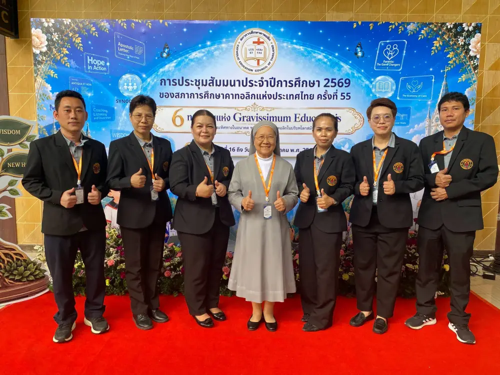 📚✨ โรงเรียนภัทรวิทยาร่วมการสัมมนาสภาการศึกษาคาทอลิกแห่งประเทศไทย ครั้งที่ 55 ✨📚