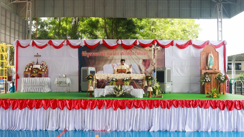 พิธีบูชาขอบพระคุณสำหรับทุกคนในโรงเรียนภัทรวิทยาเนื่องในโอกาสเริ่มต้นปีการศึกษา 2568