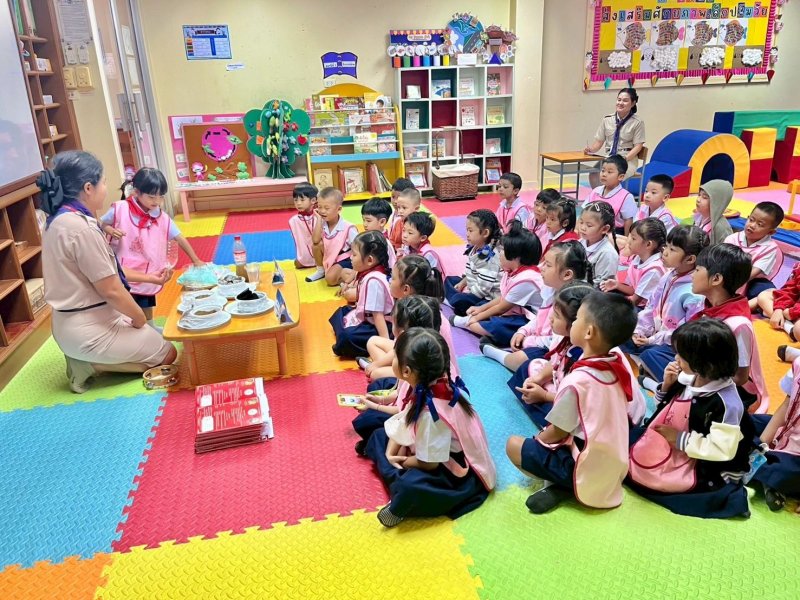 กิจกรรมนิเทศการจัดประสบการณ์ในภาคเรียนที่ 1 ปีการศึกษา 2568
