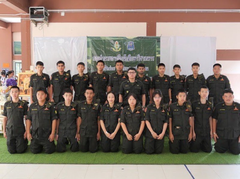 ฝึกนักศึกษาวิชาทหาร ชั้นปีที่ 1 – 3  ประจำปีการศึกษา 2568