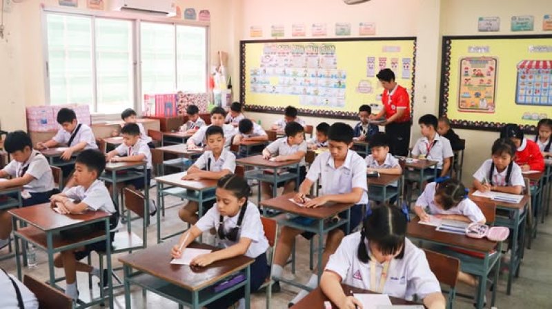 กิจกรรม โครงการสอบแข่งขันวัดอัจฉริยภาพทางวิชาการ Center One Education