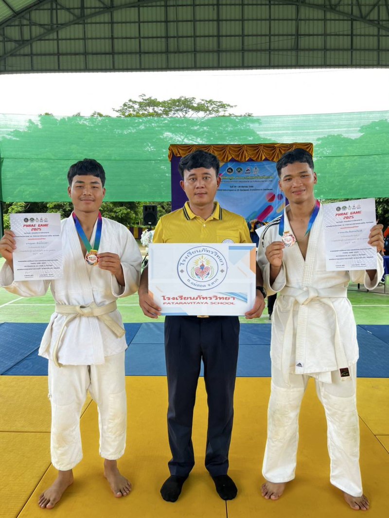ขอแสดงความยินดีกับนักเรียนที่สร้างชื่อเสียงและความภาคภูมิใจให้กับโรงเรียนในการแข่งขันกีฬายูโดและมวยปล้ำชิงชนะเลิศจังหวัดแพร่